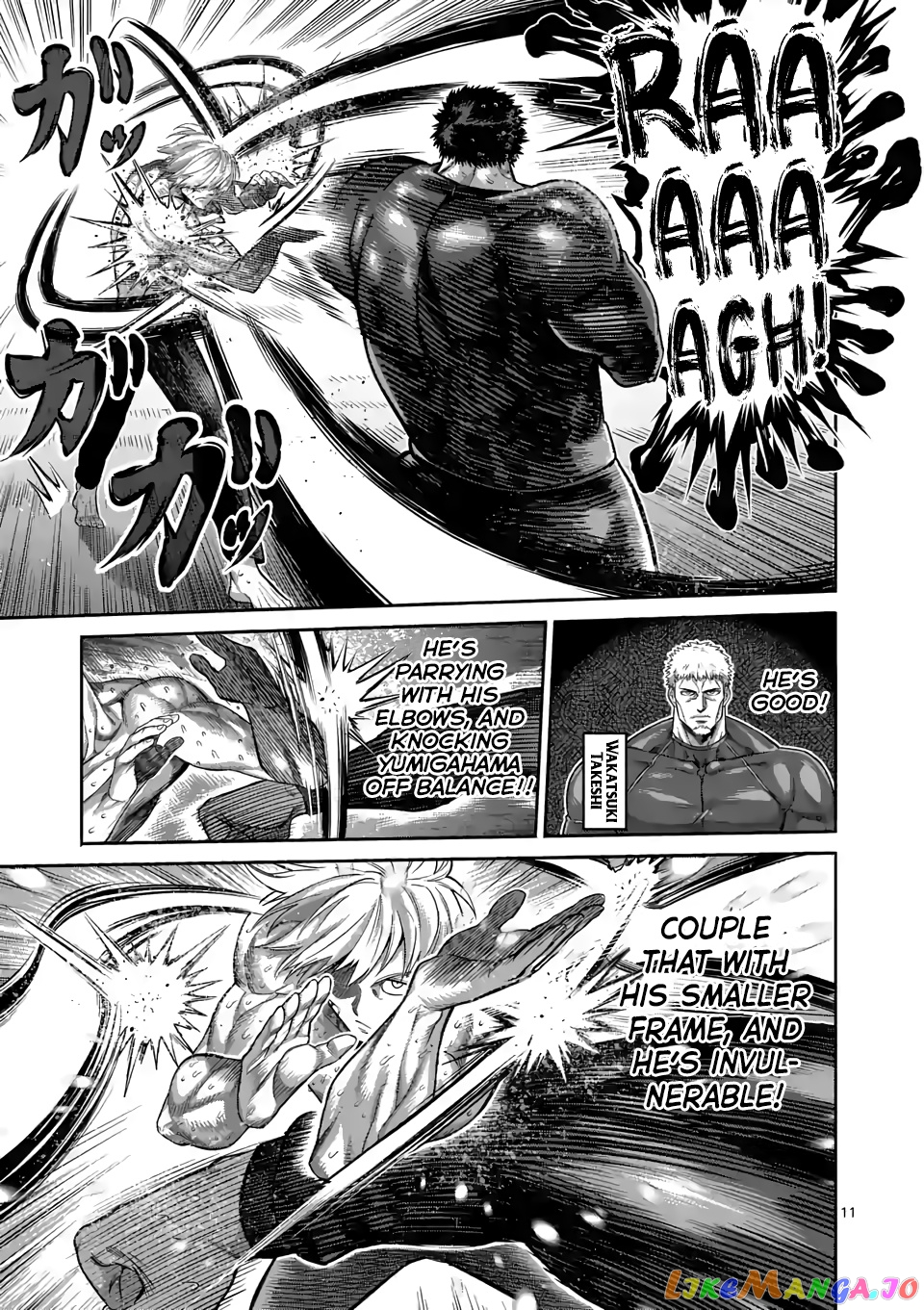 Kengan Omega Chapter 79 image 11